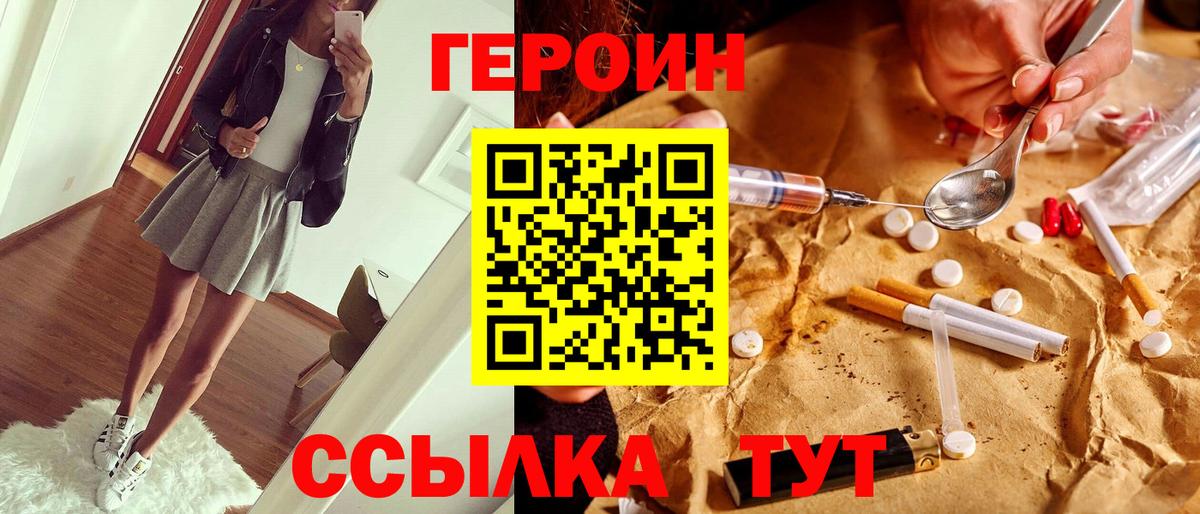 ГАШ Великий Устюг