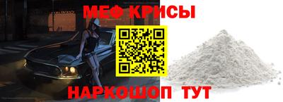 альфа пвп VHQ Кимры