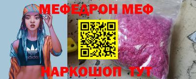 кокаин VHQ Кингисепп