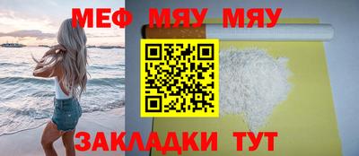 альфа пвп VHQ Кимры