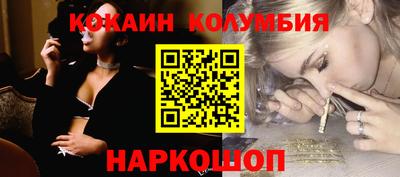 альфа пвп VHQ Кинель
