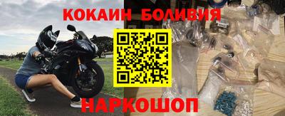 альфа пвп VHQ Кимры