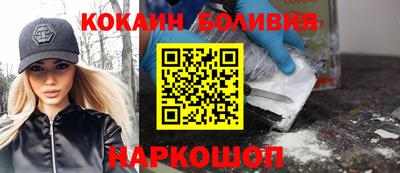 альфа пвп VHQ Кинель
