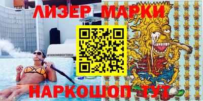 альфа пвп VHQ Кимры