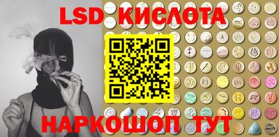 альфа пвп VHQ Кимры