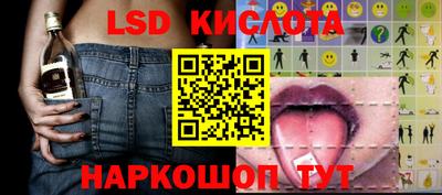 кокаин VHQ Кингисепп