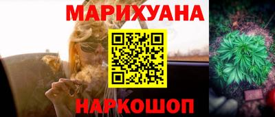 альфа пвп VHQ Кинель