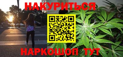 альфа пвп VHQ Кинель