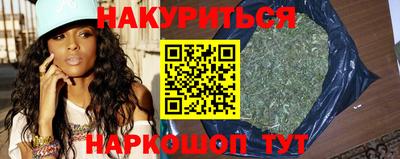 альфа пвп VHQ Кинель