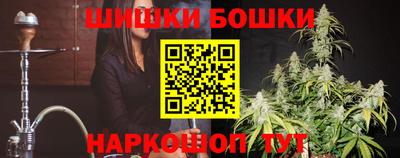 альфа пвп VHQ Кимры