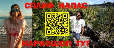 альфа пвп VHQ Кимры