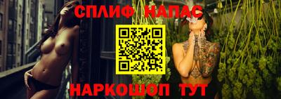 альфа пвп VHQ Кимры
