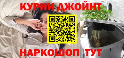 альфа пвп VHQ Кинель