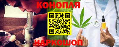 альфа пвп VHQ Кинель