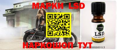 кокаин VHQ Кингисепп
