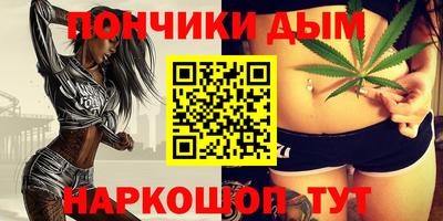 кокаин VHQ Кингисепп