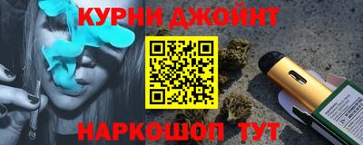 альфа пвп VHQ Кимры