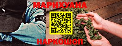 альфа пвп VHQ Кимры
