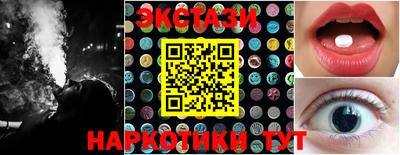 альфа пвп VHQ Кинель