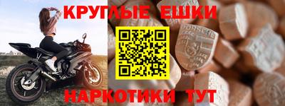 кокаин VHQ Кингисепп