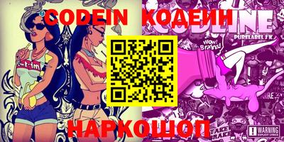 альфа пвп VHQ Кимры