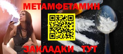 кокаин VHQ Кингисепп