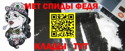 альфа пвп VHQ Кимры