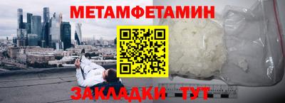 кокаин VHQ Кингисепп
