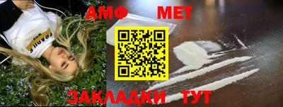 кокаин VHQ Кингисепп