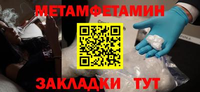 альфа пвп VHQ Кимры