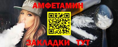 кокаин VHQ Кингисепп