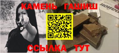 кокаин VHQ Кингисепп
