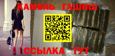 кокаин VHQ Кингисепп