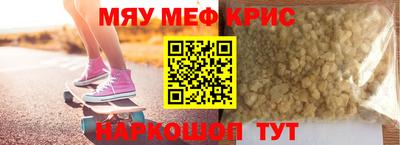 кокаин VHQ Кингисепп