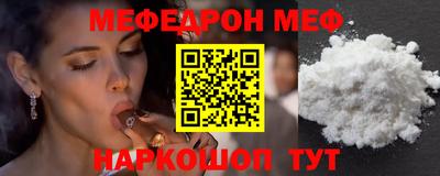 альфа пвп VHQ Кимры