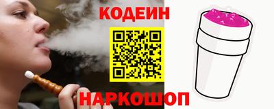 альфа пвп VHQ Кимры