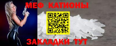 кокаин VHQ Кингисепп